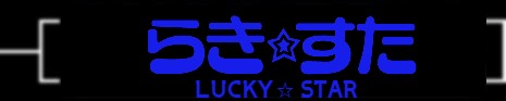 LUCKYSTARJP :3